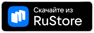 Скачать Берсерк Ассистент из RuStore